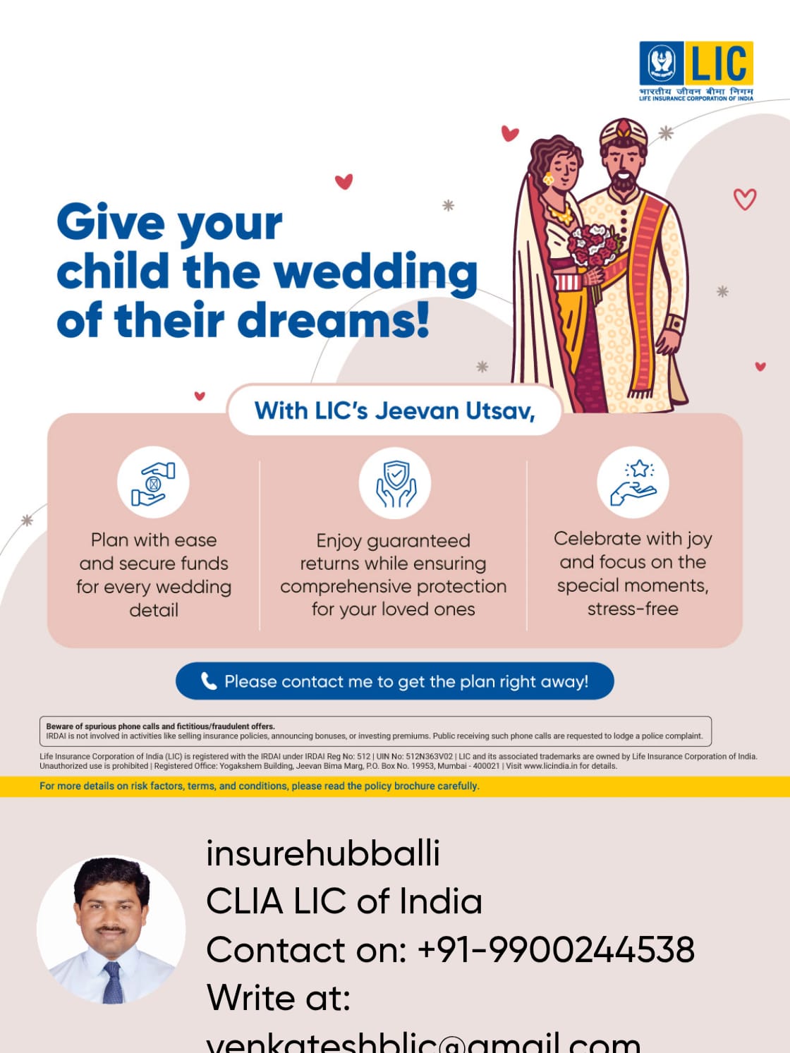 WhatsApp Image 2026-01-12 at 10.01.18 PM