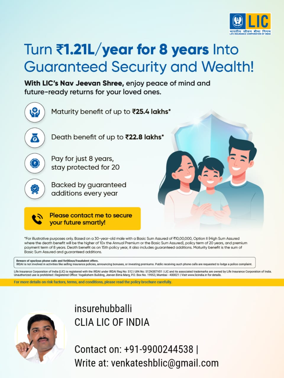 WhatsApp Image 2026-01-12 at 10.08.10 PM